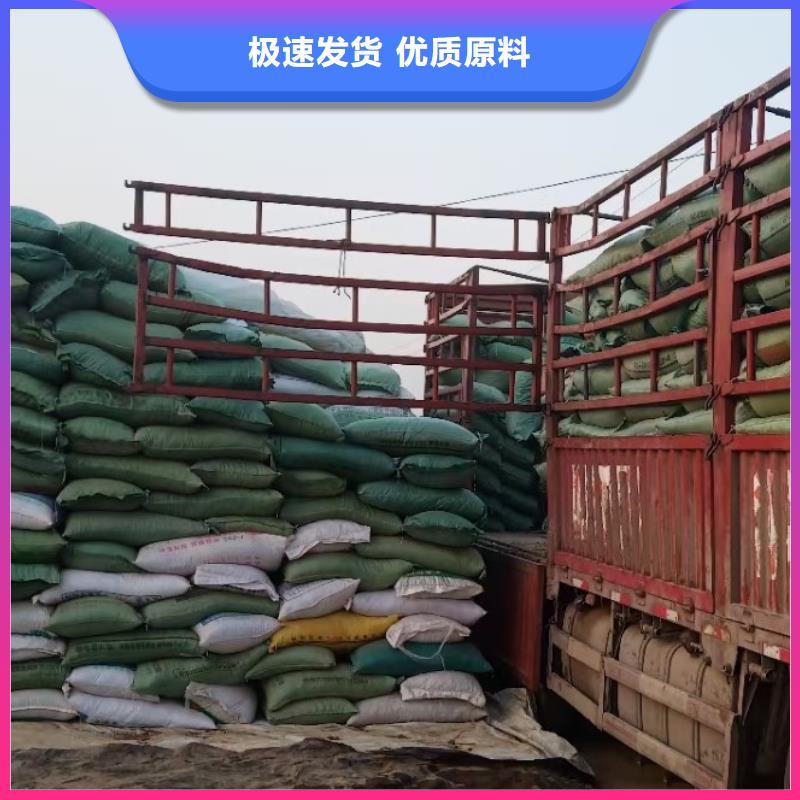 瓊中縣羊糞有機(jī)肥果樹(shù)施肥好
