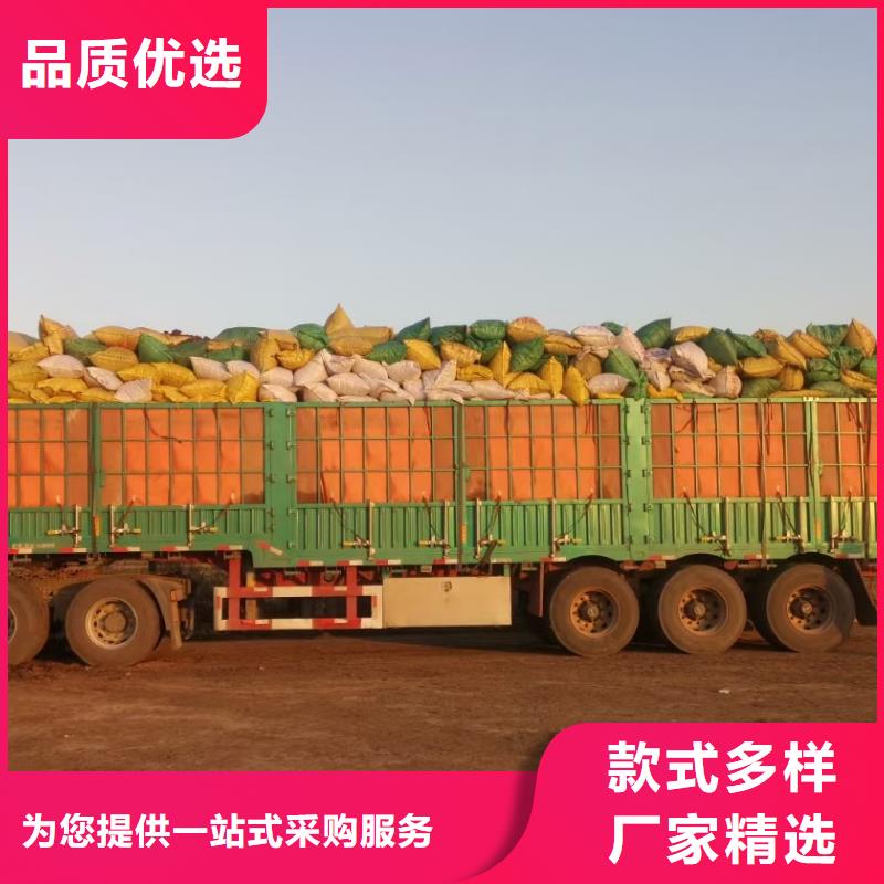 干雞糞聽說用著還行