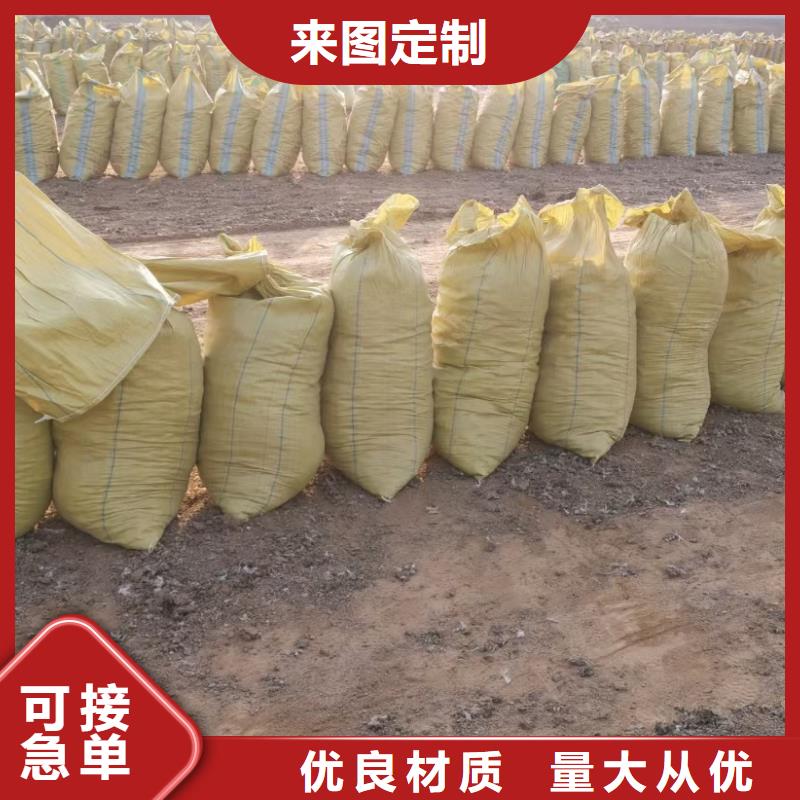 肥水雞糞服務三農