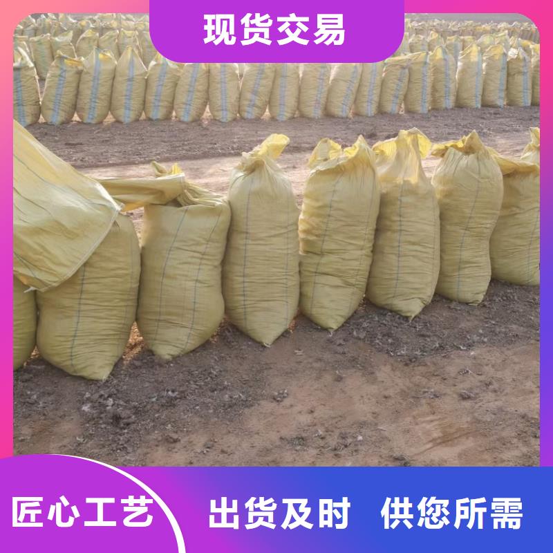 干雞糞改良耕田