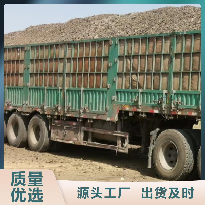 肥水雞糞服務三農