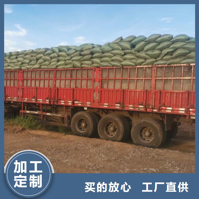 雞糞有機(jī)肥農(nóng)產(chǎn)品品質(zhì)