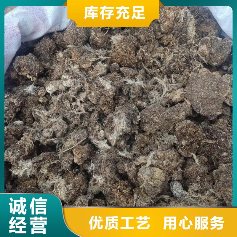 干雞糞正宗農家肥