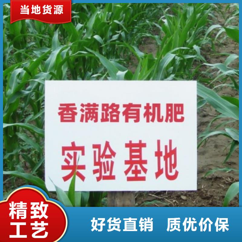雞糞現貨銷售