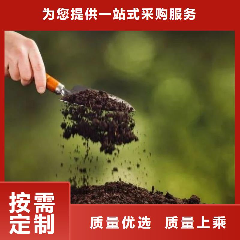 肥水雞糞服務三農