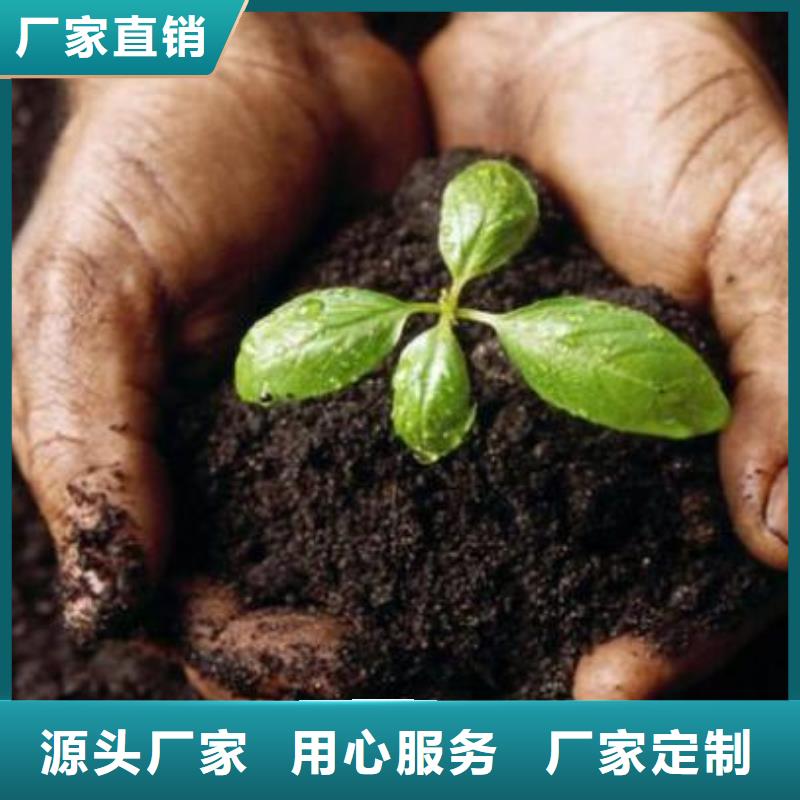 深圳市坪山街道曬干雞糞富足農(nóng)田