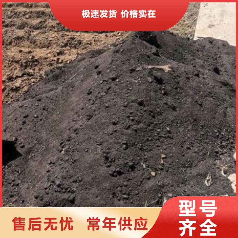 肥水雞糞服務三農