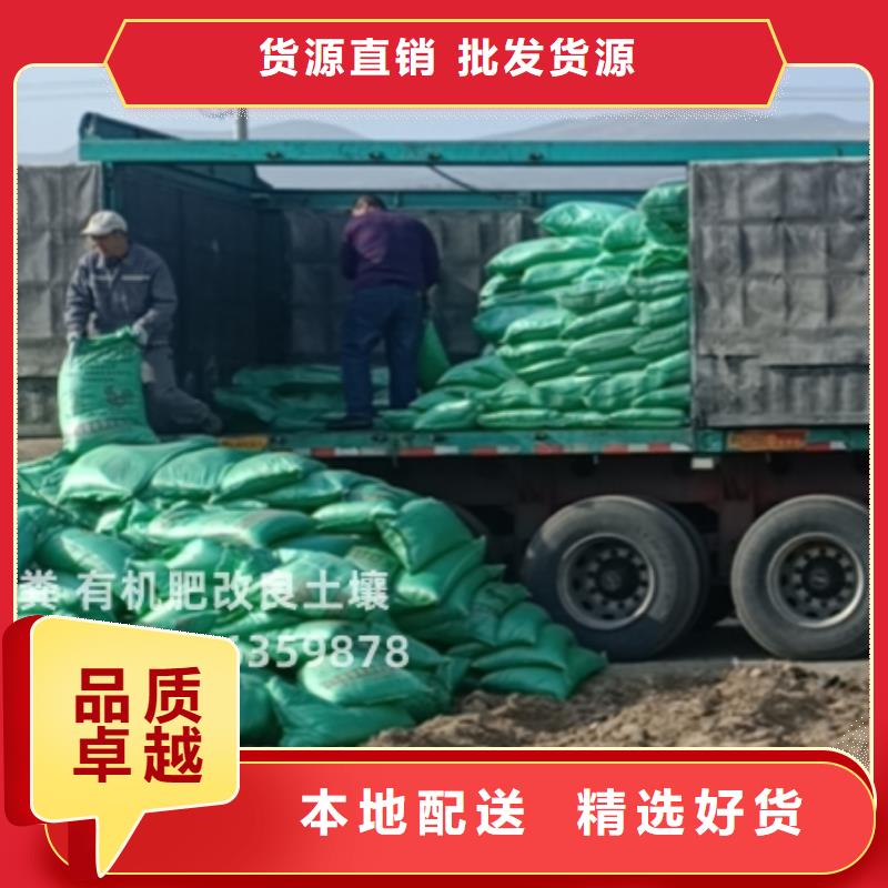 干雞糞塊讓莊稼籽粒飽滿