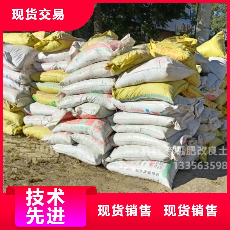干雞糞塊是搖錢樹