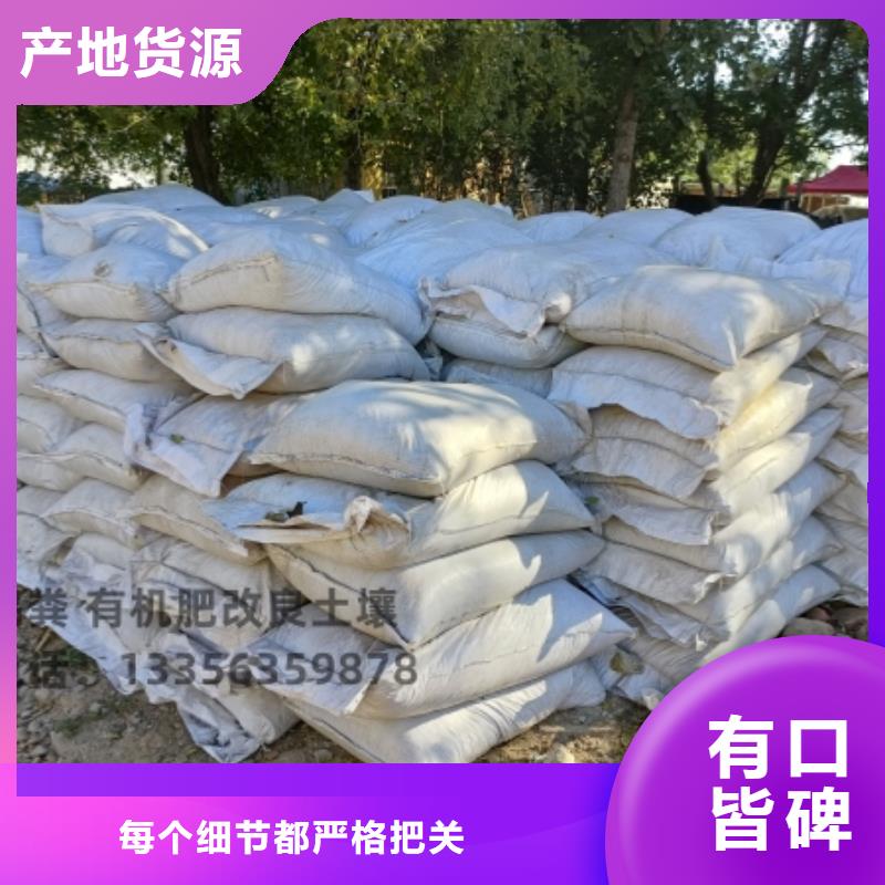 干雞糞塊對莊稼有好處
