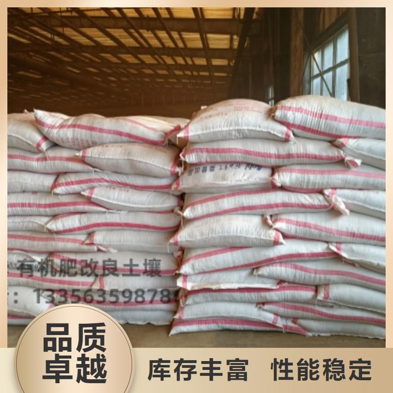 雞糞稻殼雞糞銷售好貨采購