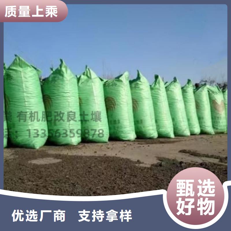 【雞糞】谷殼雞糞批發貨源