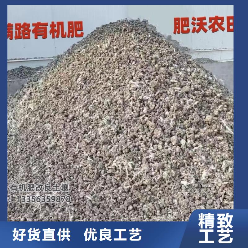 雞糞現貨銷售