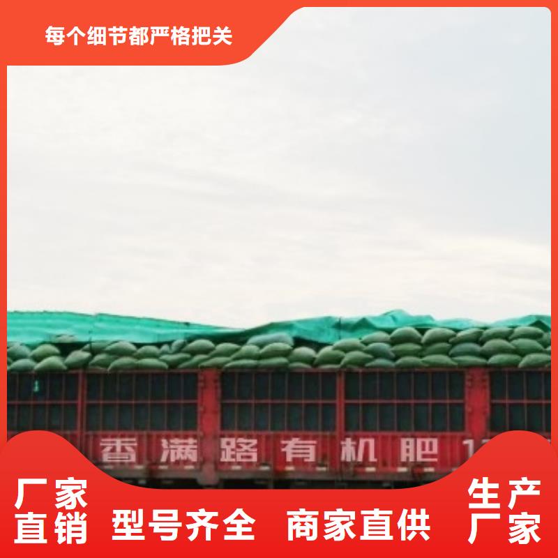 雞糞腐熟雞糞廠家直營