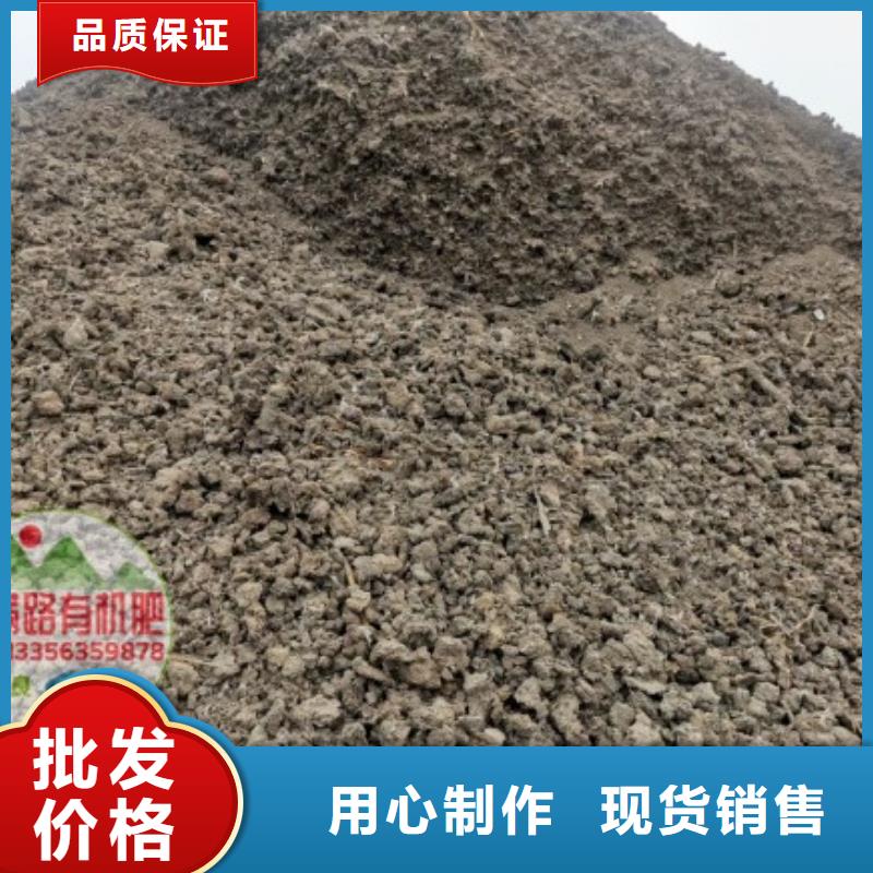 雞糞稻殼雞糞銷售好貨采購