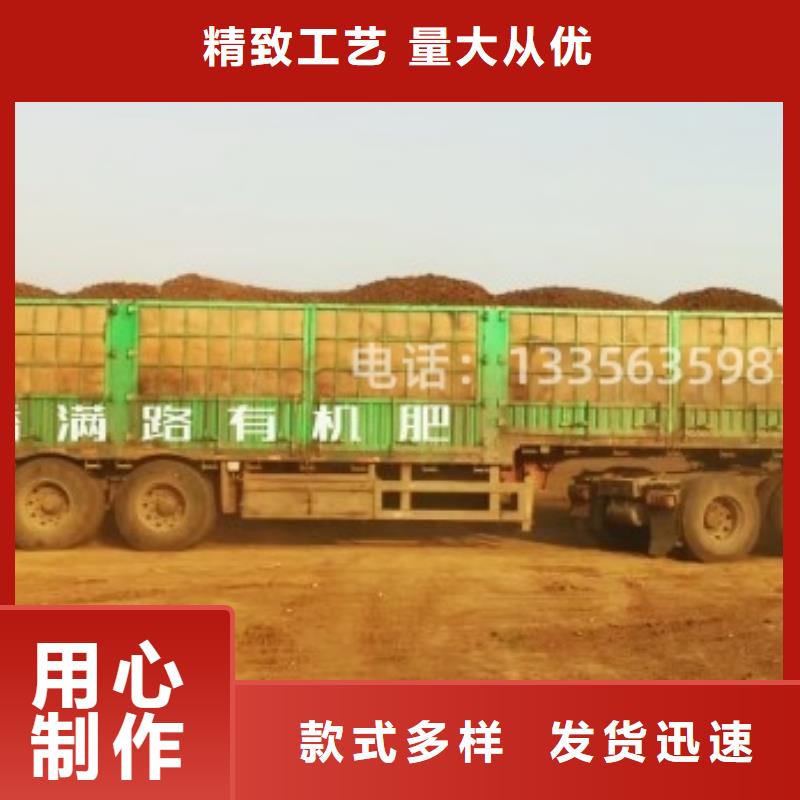 干雞糞塊是搖錢樹