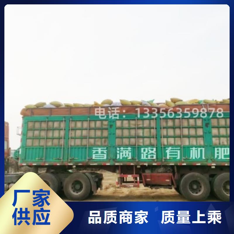 稻殼雞糞肥沃農田