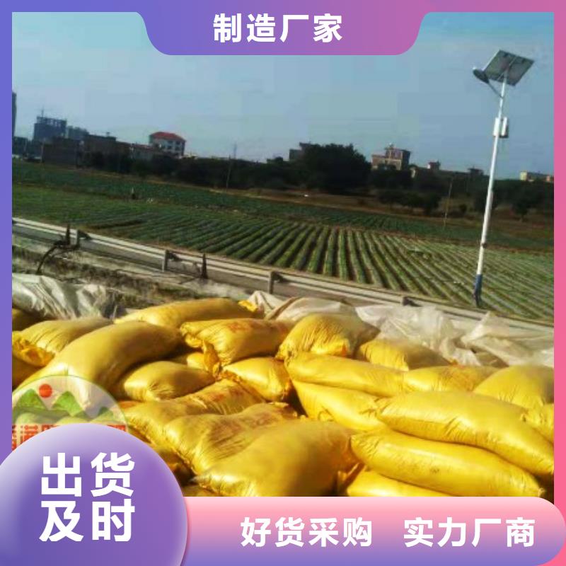 發酵雞糞松土喧地