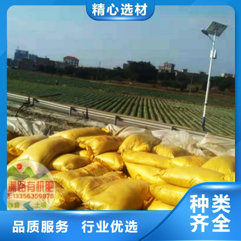 雞糞稻殼糞打造行業(yè)品質(zhì)