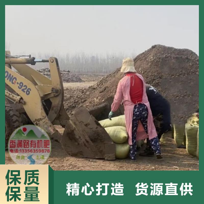 曬干雞糞產品庫