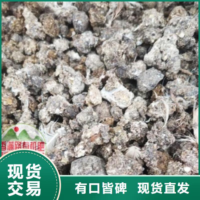 稻殼雞糞平衡施肥