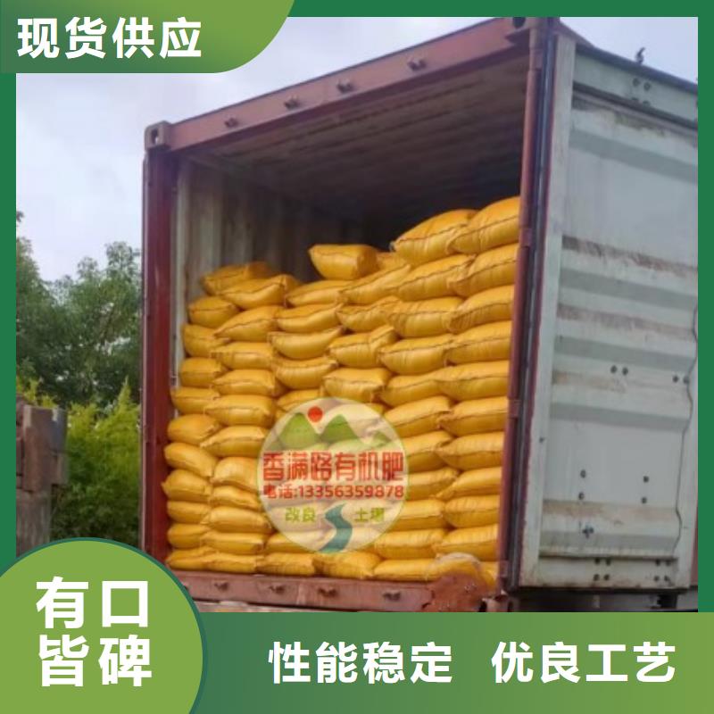 稻殼雞糞施肥好幫手