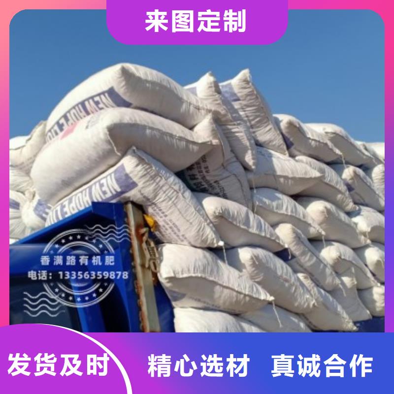 干雞糞質優價廉