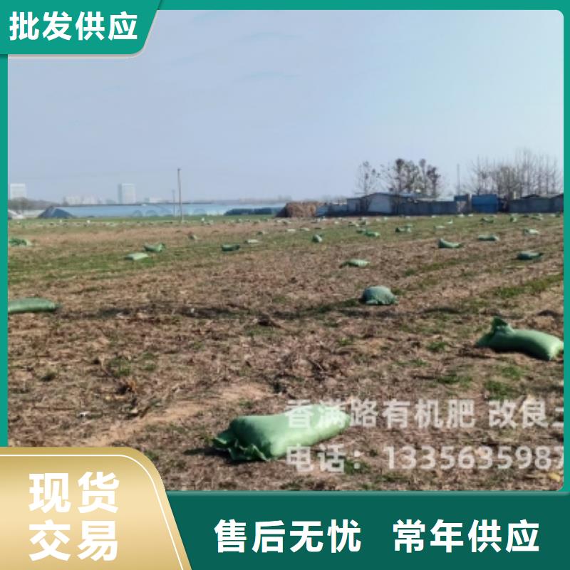 雞糞蚯蚓糞重信譽廠家