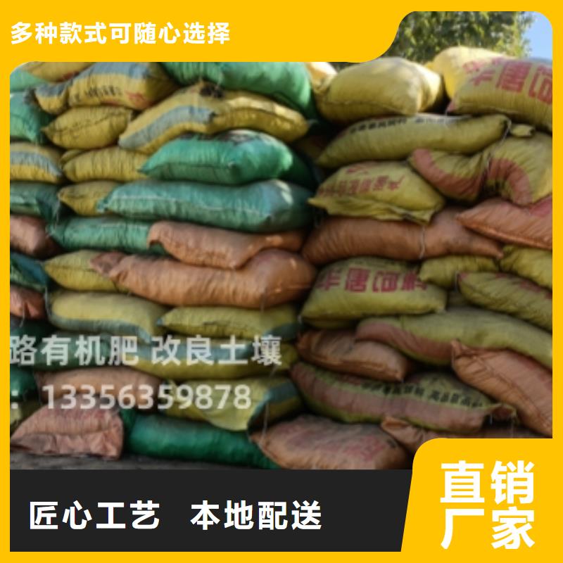 肥水雞糞圈里看到的
