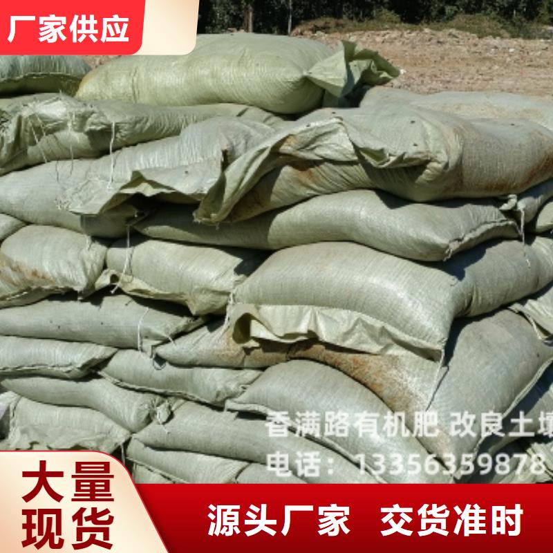 雞糞干雞糞塊懂您所需