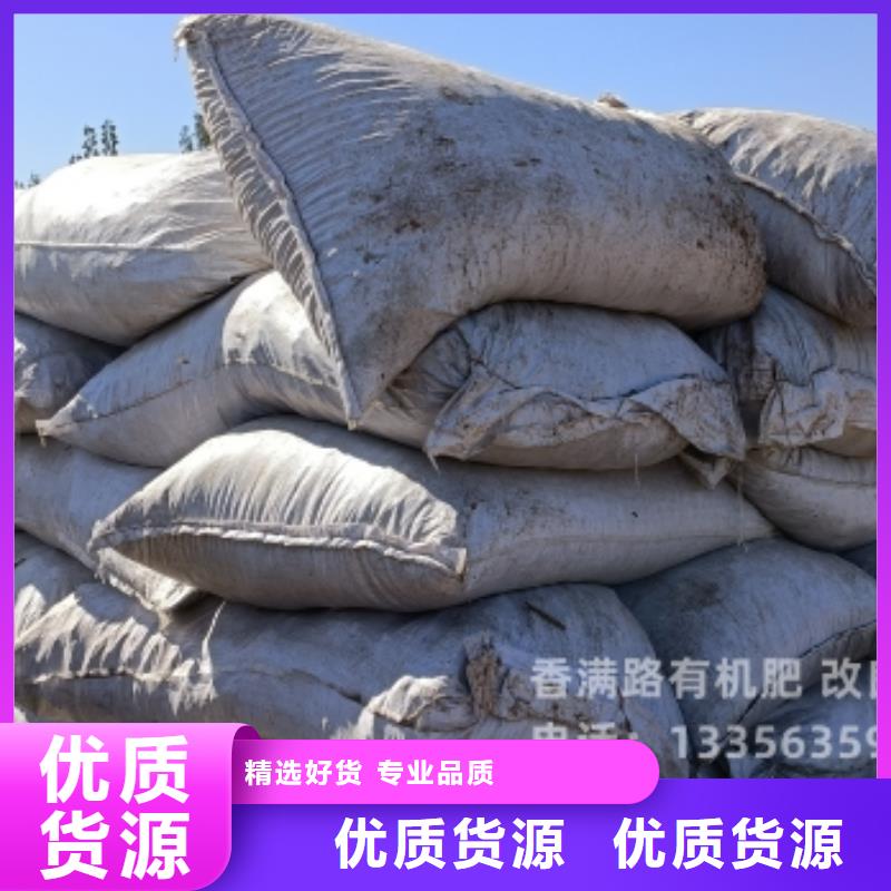 顆粒有機肥使作物苗齊苗壯