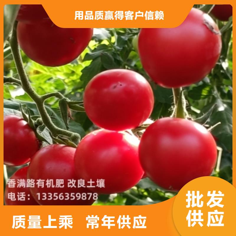 稻殼雞糞平衡施肥