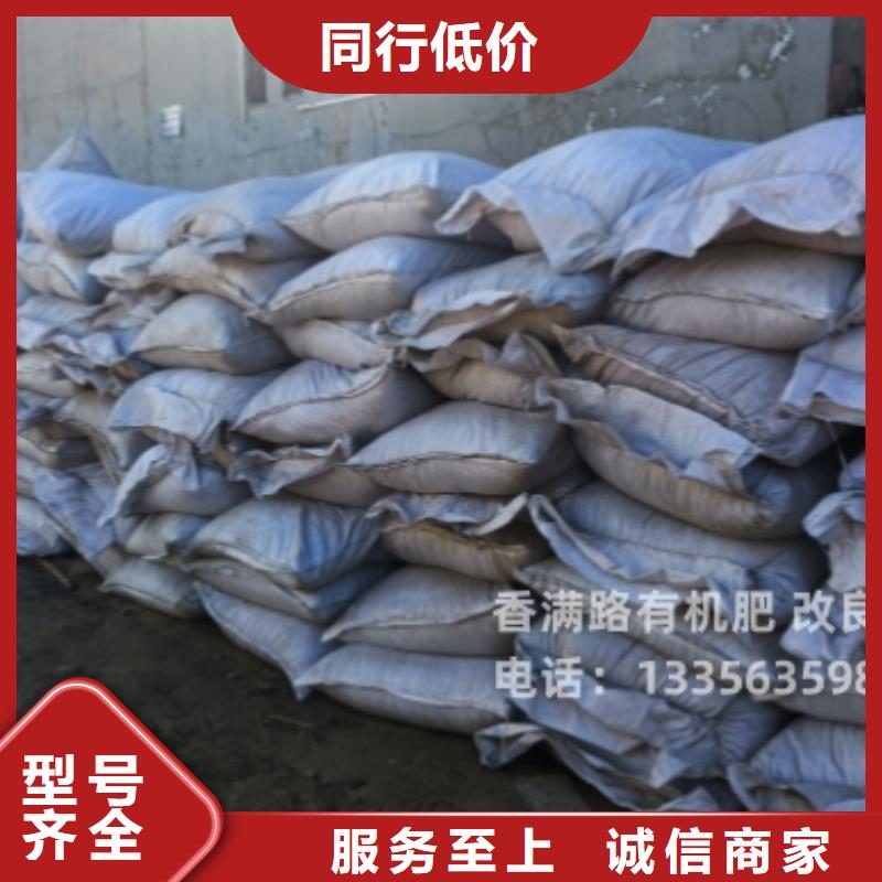 干雞糞發(fā)貨方便