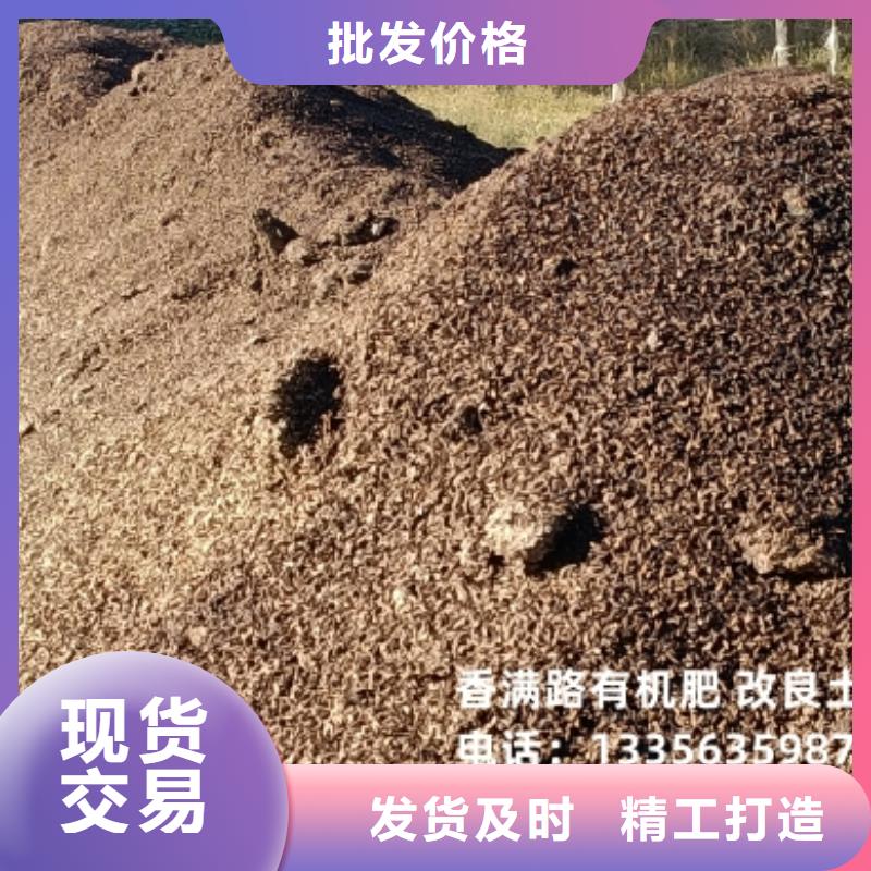 干雞糞種植戶的福音