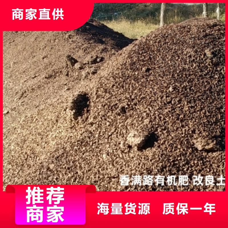 干雞糞聽說用著還行