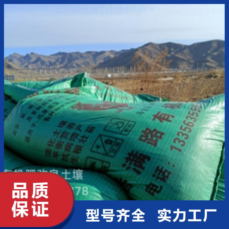 肥水雞糞服務三農