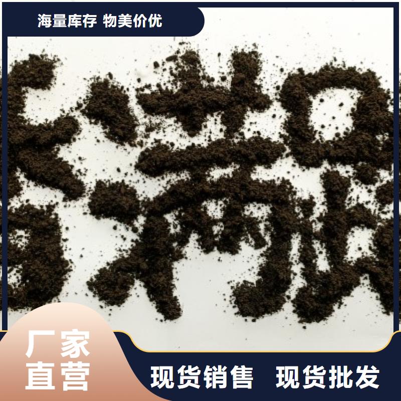 雞糞【雞糞有機(jī)肥】支持定制