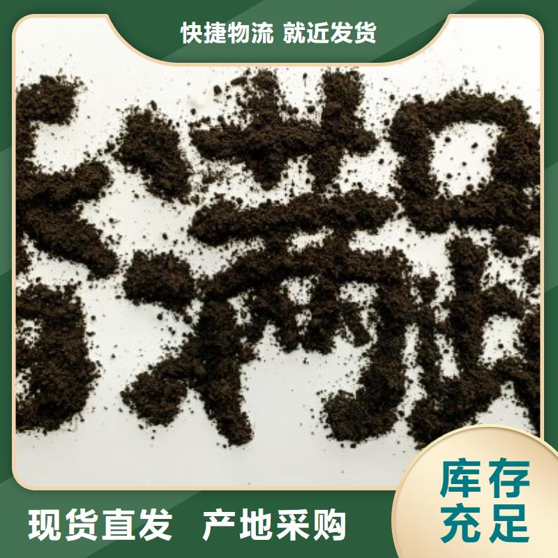 肥水雞糞服務三農