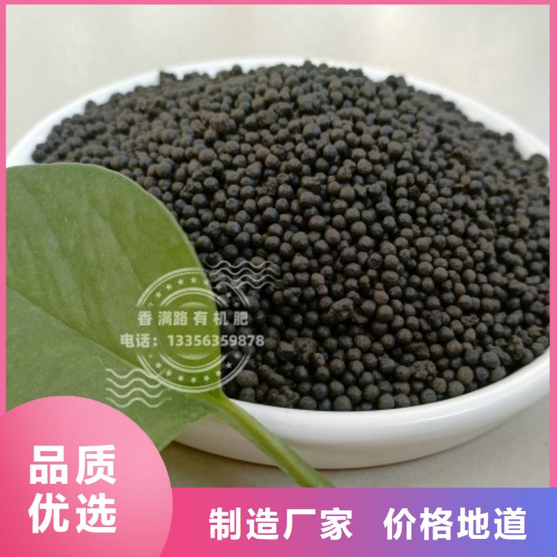 干雞糞改良耕田