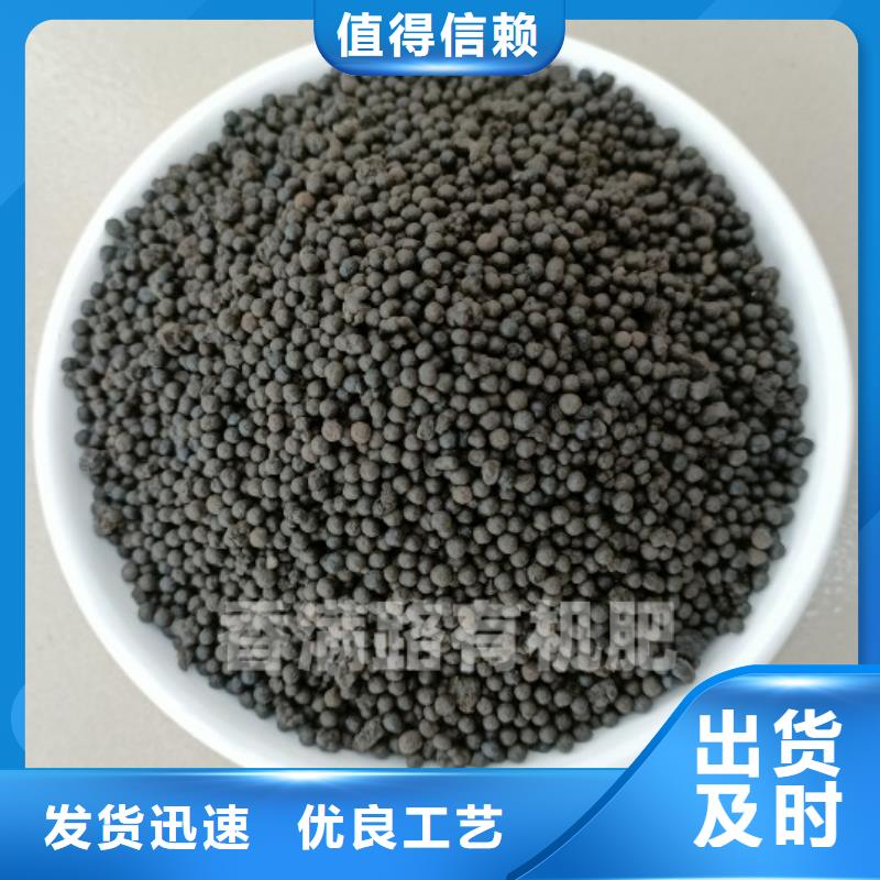 雞糞曬干雞糞按需定做