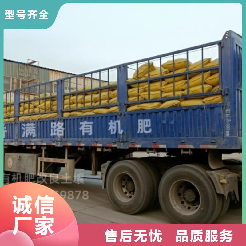 曬干雞糞性價(jià)比高