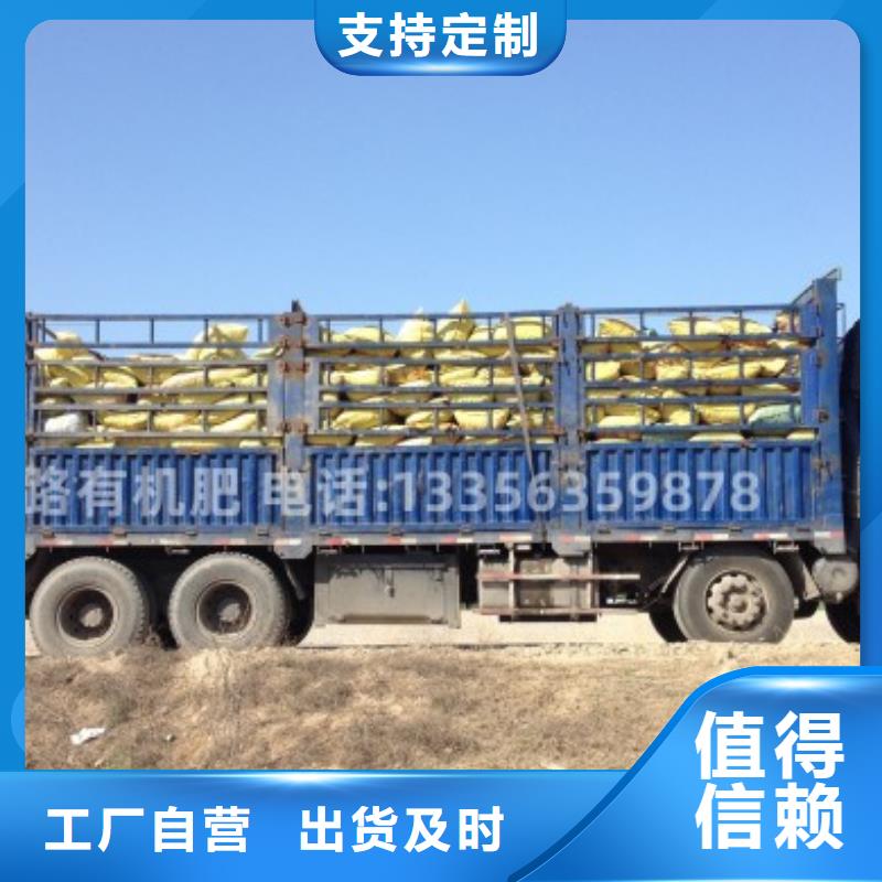曬干雞糞農產品品質