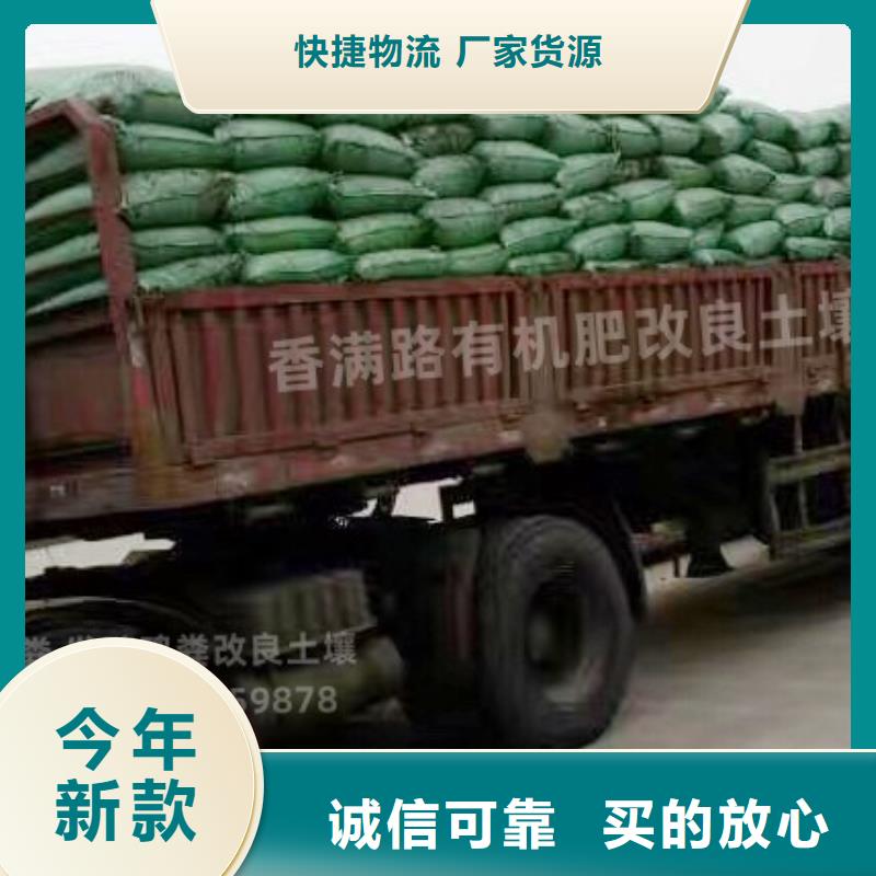 曬干雞糞養(yǎng)分高