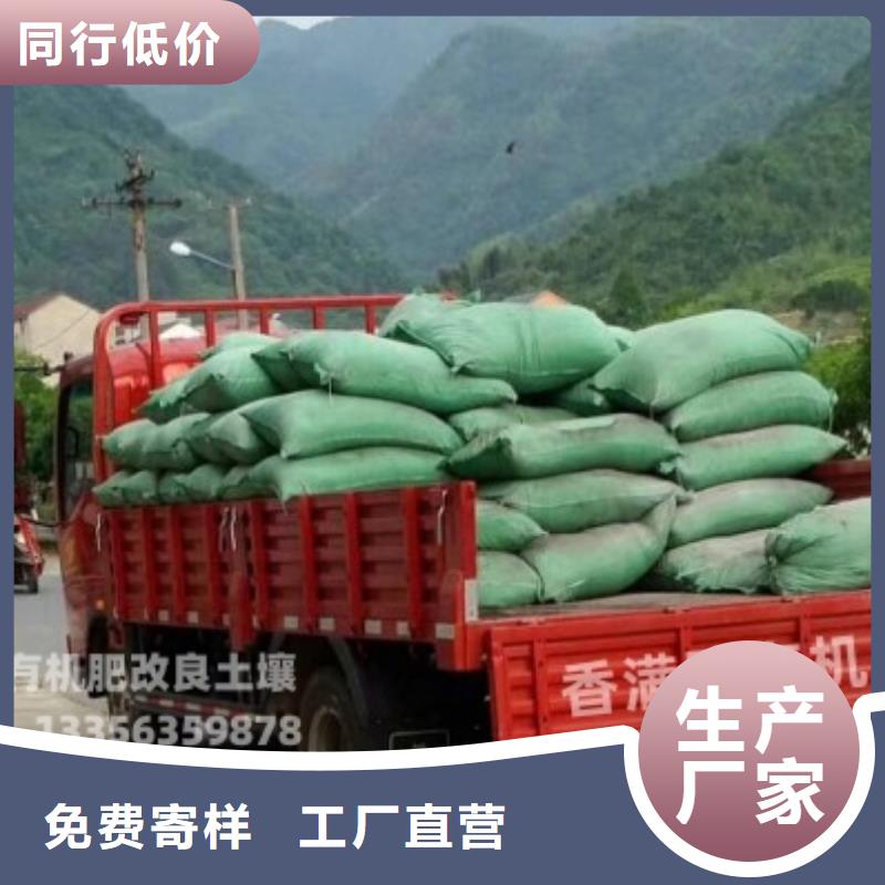 深圳坑梓街道雞糞有機肥土壤肥力