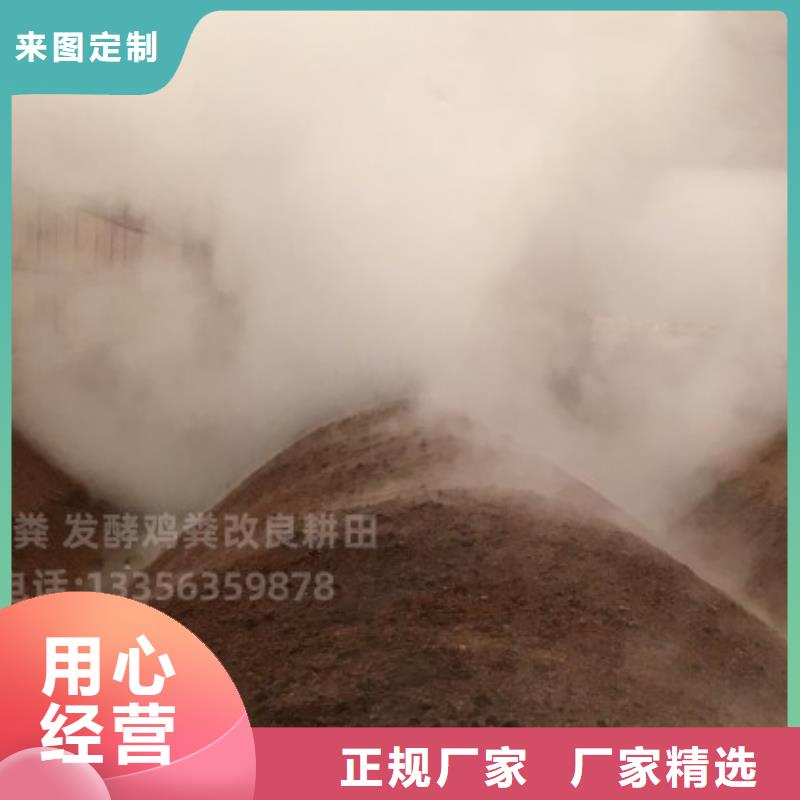 雞糞稻殼雞糞銷售好貨采購