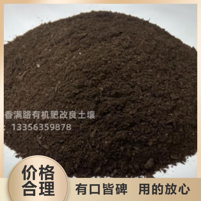 干雞糞產(chǎn)品介紹