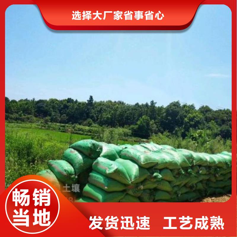 羊糞有機肥哪里有貨