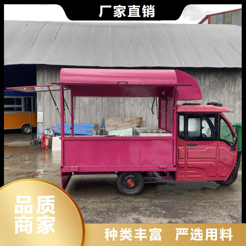 餐車_【燒烤車】嚴選用料