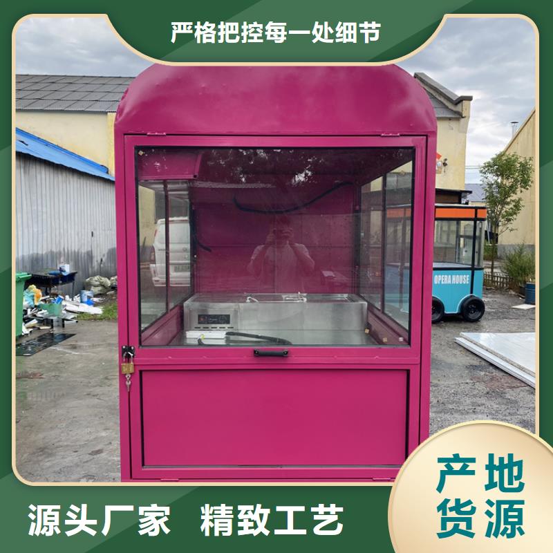 【餐车】电动小吃车工厂现货供应