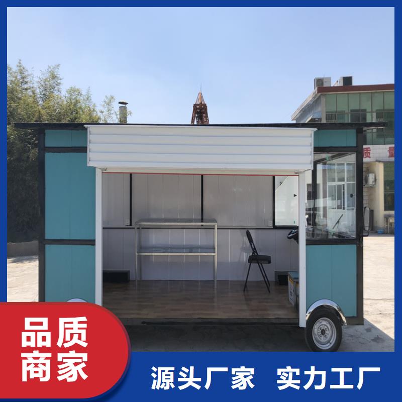 餐車燒烤車實力商家